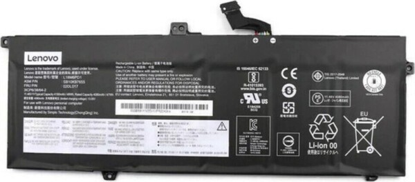 Lenovo BATTERY Internal, 6c, 48Wh,