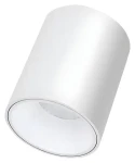 TOPE LED svietidlo biela / LED svietidlo / 10W / 900lm / 3000K (6006000025)