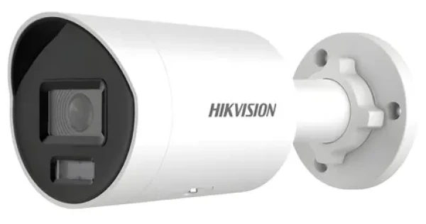 HIKVISION DS-2CD2047G2H-LIU(2.8mm)(eF) / IP kamera / Bullet / 4Mpix / AcuSense / 2,8mm / IR 40m / IP67 (DS-2CD2047G2H-LIU(2.8mm)(eF))