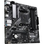 ASUS PRIME A520M-A II (CSM) / A520 / AM4 / 4x DDR4 / 1x PCIEx16 / 1x GLAN / mATX (90MB17H0-M0EAYC)