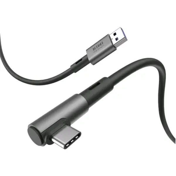 Kiwi design 5M Link Cable / uhlový kábel pre virtuálnu realitu / USB 3.2 (QC-8.5/HJT-526)