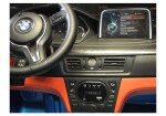 Mamido Elektrické autíčko BMW X6 M dvojmiestne XXL lakované červené