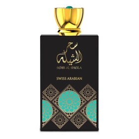 Swiss Arabian Sehr Al Sheila - EDP 100 ml