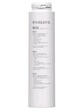 Philips AUT861 / náhradný filter / reverzná osmóza / odstráni častice gt;0.0001 mikrónu / pre AUT3268 (AUT861/10)