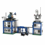 BRIXIES PLUS 222.403 Policajná stanica s vrtuľníkom a vozidlom