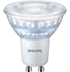 Philips LED BULB GU10 6,2 W / Žiarovka / 2200-2700K stmievateľná / 575lm (929002065903)