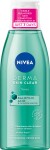 Nivea Derma Activate Toner 200ml