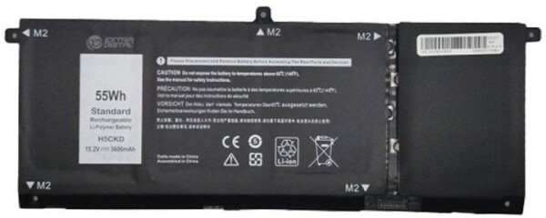 Extra Digital Nešiojamo kompiuterio baterija DELL H5CKD, 3600mAh, Extra Digital Advanced