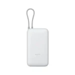 XIAOMI PowerBanka 20000mAh svetlo šedá / 1x USB-A + 1x USB-C / integrovaný kábel / 22.5W (BHR9738GL)