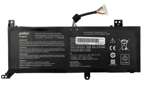 Trx Batéria Polion C21N1818-2 pre Asus X412, X512, X514, V400D / Náhradné batérie / Li- POL 7,6 V / 4150 mAh (TRX-PLNB415)