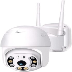 R2INVEST WIFI bezdrôtová otočná 2MPX full HD video monitorovacia kamera IR LED PIR