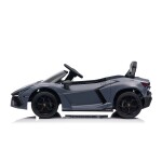 Mamido Detské elektrické autíčko Lamborghini Revuelto šedé
