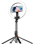 USAMS ZB323 čierna / Držiak telefónu s LED lampou / 10 "kruhové svetlo / 1200mAh / statív 230cm (ZB32301)
