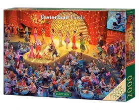 Castorland 200894 Art Collection: Prehliadka krásy