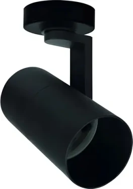 Spectrum LED MADARA MINI II čierna / Stropné bodové svietidlo / GU10 / bez zdroja (SP-SLIP003013)
