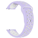 Beline Sport Silicone fialovo-biely / Remienok pre smartwatch / 20mm / silikón
