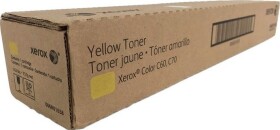 Xerox Yellow (006R01658)