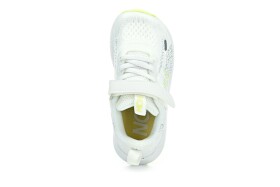 Naw Road Running Milk Bones športové barefoot tenisky 26 EUR