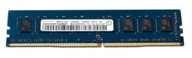 Audio Technica 8GB DDR4 2666 SoDIMM,Ramaxel
