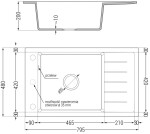 MEXEN/S MEXEN/S - Elias granitový drez 1 s odkvapkávačom vrátane batérie Elia, čierna/strieborná metalík 6511-73-670101-70