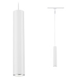 Paulmann URail Pendel Catalejo svietidlo pre lištové systémy (230 V) URail GU10 biela, chróm (matný); 96817