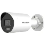 HIKVISION DS-2CD2046G2H-IU / IP kamera / Bullet / 4 Mpix / objektív 2,8 mm / IR 40 m / mikrofón / IP67