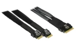 Inter-tech kábel SFF-8654 8i - 2x SFF-8654 4i čierny / Dátový kábel / PCIe 4.0 / 24 Gb/s / 0,7 m (88885662)