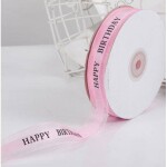 Stuha Happy Birthday 45 m × 2,5 cm ružová - Cakesicq - Cakesicq