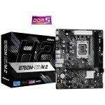 ASRock ASRock B760M-H2/M.2 pagrindinė plokštė