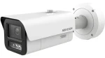 HIKVISION iDS-2CD7A86G2/V-XZHSY(2.8-12mm) / IP kamera / Bullet / 8Mpix / DeepinView / Large Scale AI (iDS-2CD7A86G2/V-XZHSY(2.8-12mm))