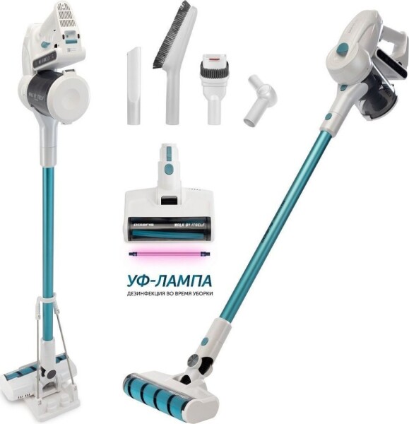 Polaris Dulkių siurblys POLARIS PVCS 4000