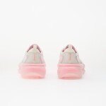 Tenisky adidas Supernova Glide W Core White/ Silver Met./ Wonder White EUR 39 1/3