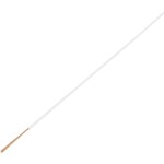 TRU COMPONENTS 1568650 vedenie vo vozidlách, FLRY-A, 1 x 1 mm², biela, 50 m; 1568650