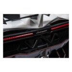 Mamido Elektrické autíčko Lamborghini Veneno 4x4 biele