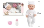 TEDDIES Bábika bábätko s cumlíkom a fľaštičkou