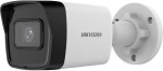 Hikvision DS-2CD3041G2E-I(2.8mm) Kamera IP
