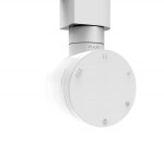 Instalprojekt - Vykurovacia tyč Yuuki s termostatom - Farebnica - Biela, Výkon vykurovacie tyče - 600 W RDOYUUKI06C1