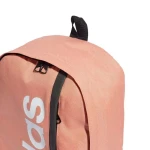 Adidas Essentials Linear IL5767 Backpack ružový 22,5l