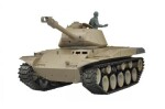 AMEWI M41 Walker Bulldog Rauchamp;Sound