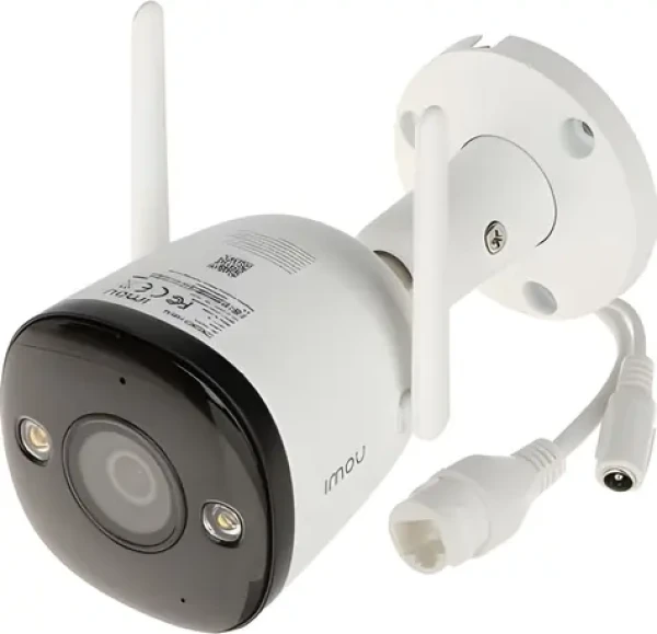 IMOU Bullet 2 4MP / Vonkajšia IP kamera / 2560x1440 px / Wi-Fi / LAN / microSD (IPC-F42FEP)