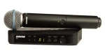 Shure BLX24E/B58-H8E / Bezdrôtový vokálny systém / Beta 58A / 518-542 MHz / dosah 100 m (010-04-762)