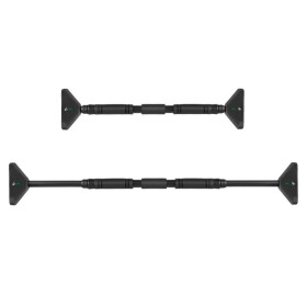Predlžovacia tyč Spokey SPK-944221 72-96 CM