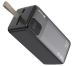 Tracer Prime V5 / Externá batéria / 50000 mAh / QC 22,5 W / PD 20 W (TRABAT47825)
