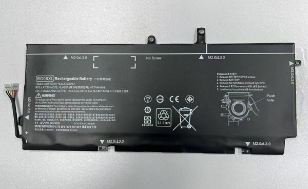 CoreParts Notebook Battery for HP 45Wh 6