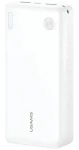 USAMS PB83 20000mAh biela / Power Banka / 2x USB-A / 1x USB-C / PD (20KCD25402)