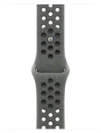 Apple Watch Nike Sport Band 40mm Cargo Khaki / Remienok pre Apple Watch / 130-200 mm (MC2G4ZM/A)