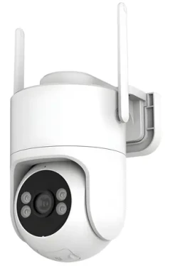 Immax NEO LITE SMART Security vonkajšia kamera Sentry / Vonkajšia IP kamera / dual band Wi-Fi / P/T / 4MP / TUYA (07819L)