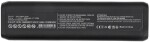 CoreParts Battery Li-ion Black 7.4V