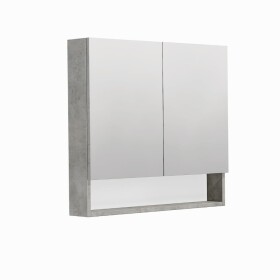 Zrkadlová skrinka SAT Cubeway 80x14x72 cm lamino betón GALCU80BE GALCU80BE