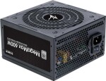 Zalman MegaMax 600W (ZM600-TXII)